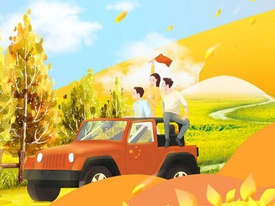 國(guó)慶出游精油伴身邊，貼心又安心